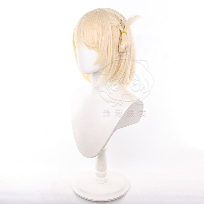Perruque de cosplay Ui Shigure, cheveux tressés, style tenue quotidienne