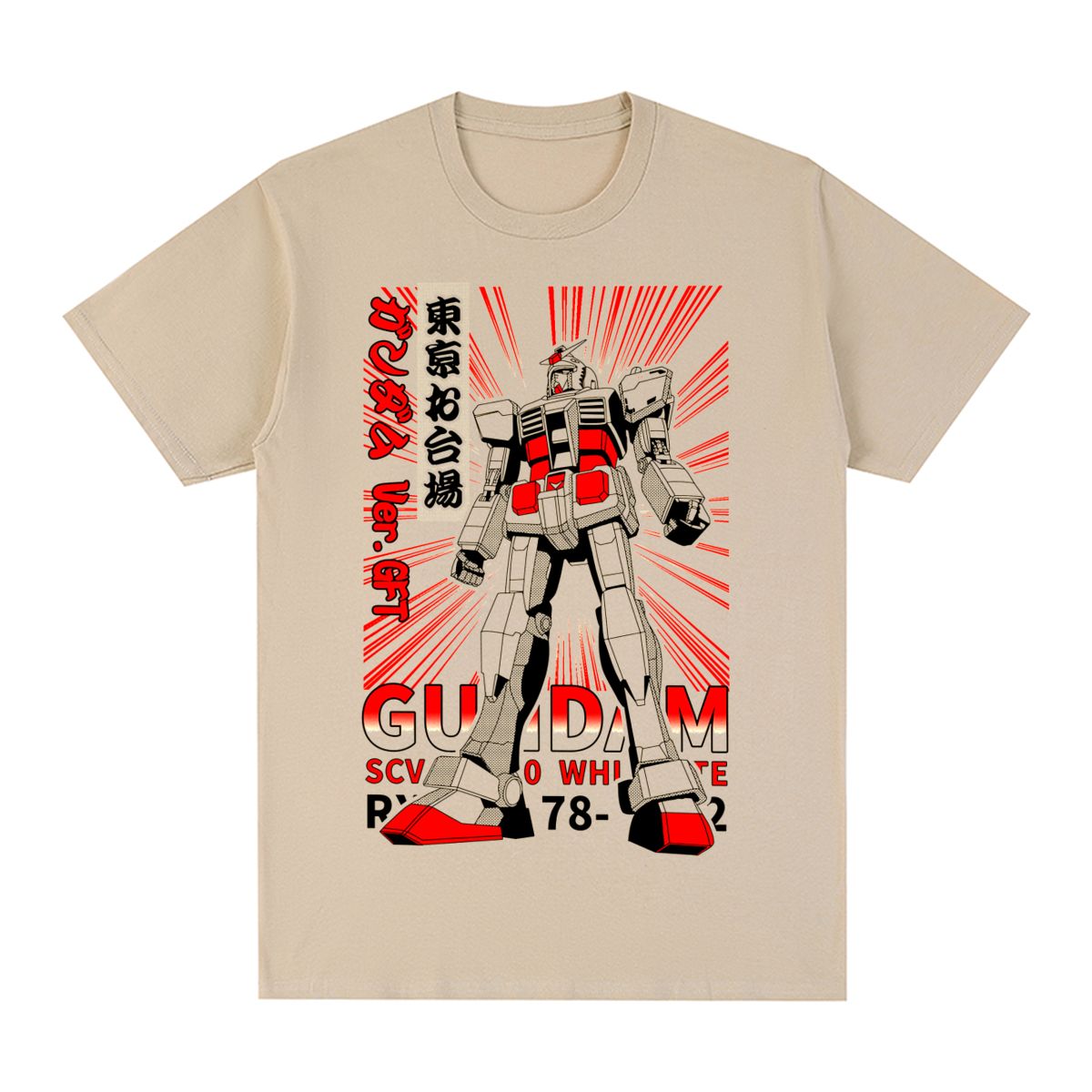 T-shirt vintage en coton pour hommes et femmes, humoristique, japon, anime, robot