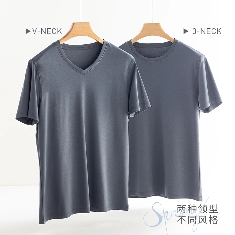 T-shirt col ras du cou en coton mercerisé pour hommes, tissu haut de gamme, manches courtes, sensation soyeuse, vêtements d'été, vacances, col en v