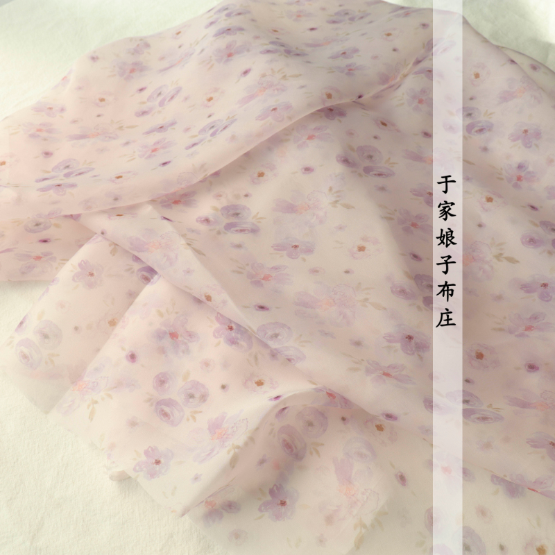 Tissu de jupe en Organza imprimé voile doux 140x50cm, hauts de robe florale, vêtements pour enfants, tissu de couture de haute qualité pour femmes