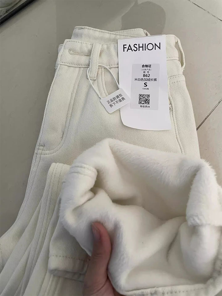 Jean blanc décontracté pour femmes, Style coréen, taille haute, pantalon à jambes droites, Chic, ample, fermeture éclair, Denim