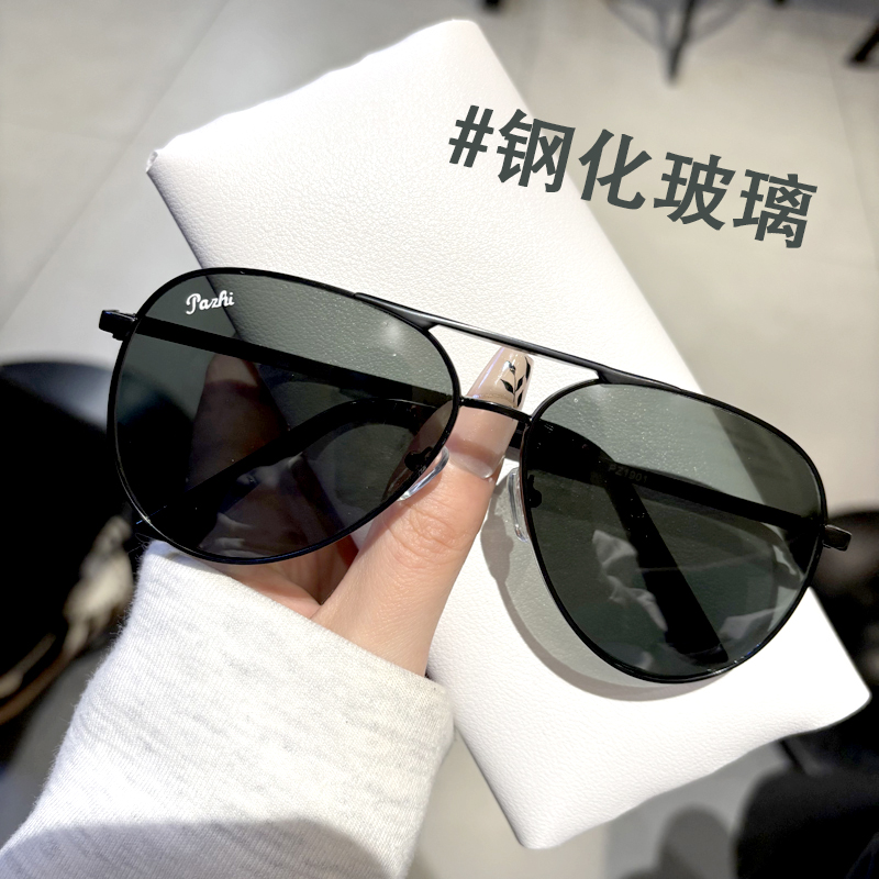 Nouvelles lunettes de soleil en verre 2026 pour hommes, style mode avec protection UV, monture large, protection solaire rafraîchissante pour la conduite, style pilote
