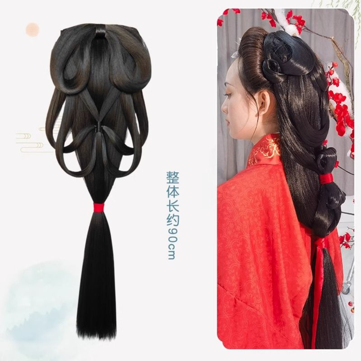 Perruque intégrée Hanfu style paresseux pour femmes anciennes, pour coiffure chignon, inspirée des robes des États Combatants et du cosplay Hanfu