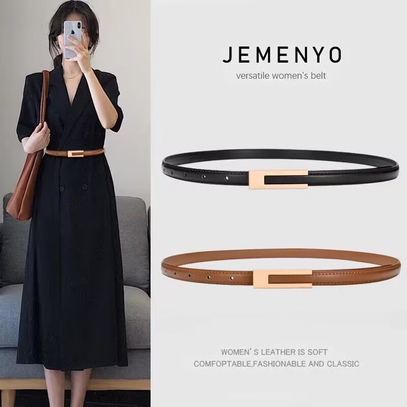 Ceinture en cuir de vachette pour femmes ; Ceinture fine pour la taille ; Décoration polyvalente ; Robe amincissante ; Accessoire de costume ; Ceinture pour femmes
