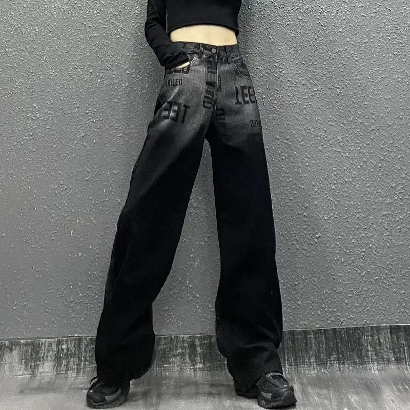 Jean Denim pantalon de luxe pour femmes 2025 pantalon d'été femme droit ample Patchwork tendance longue cravate colorant Vintage élasticité