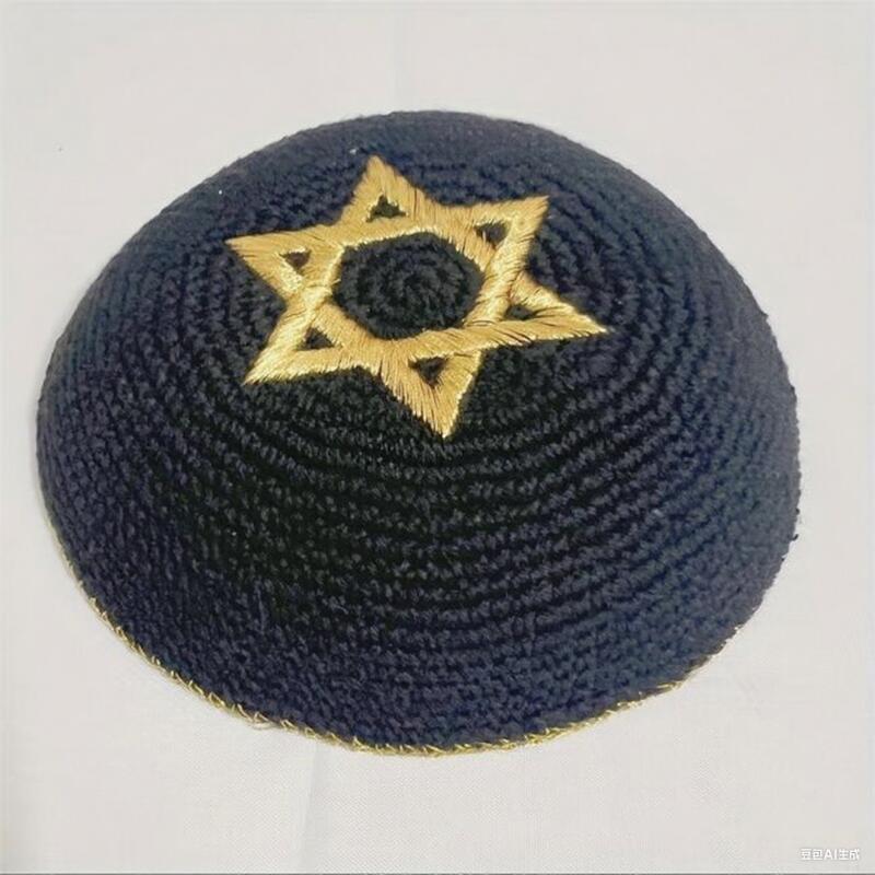 Nouvelle Kippa Juive pour Hommes, Modèle Tendance, Yamaka, Yarmulka, Broderie, Chapeau Rond, Style Ethnique, Quotidien, Décontracté
