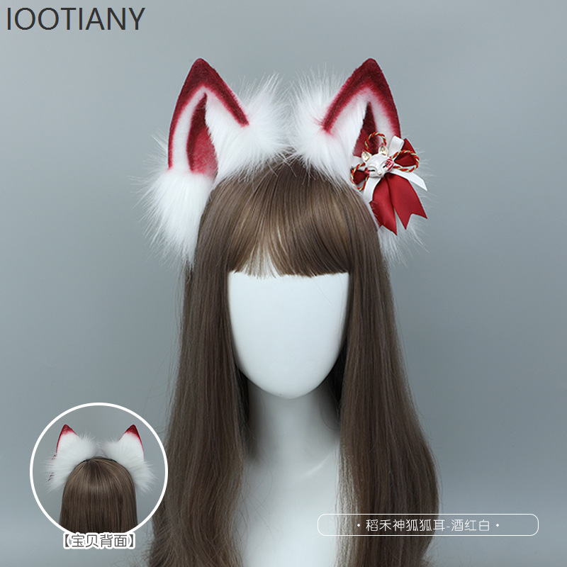 IOOTIANY Bandeau oreilles de renard avec clochettes et nœud, accessoires de cosplay japonais mignons, pour exposition de bandes dessinées, fête, costume de renard, coiffe de déguisement 2026