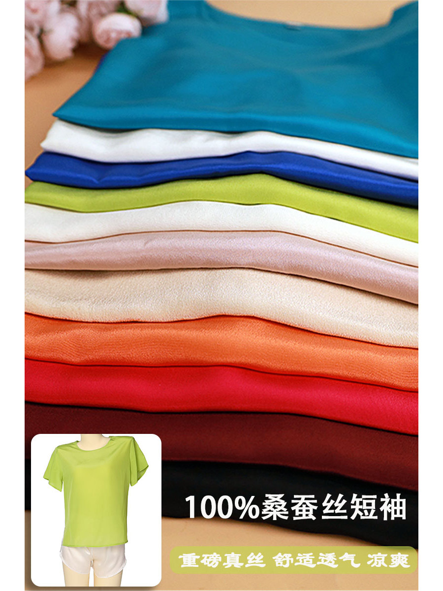 T-shirt à manches courtes en crêpe de soie, col rond, haut en soie de mûrier pour femmes, tenue d'été légère, confortable et respirante pour maman