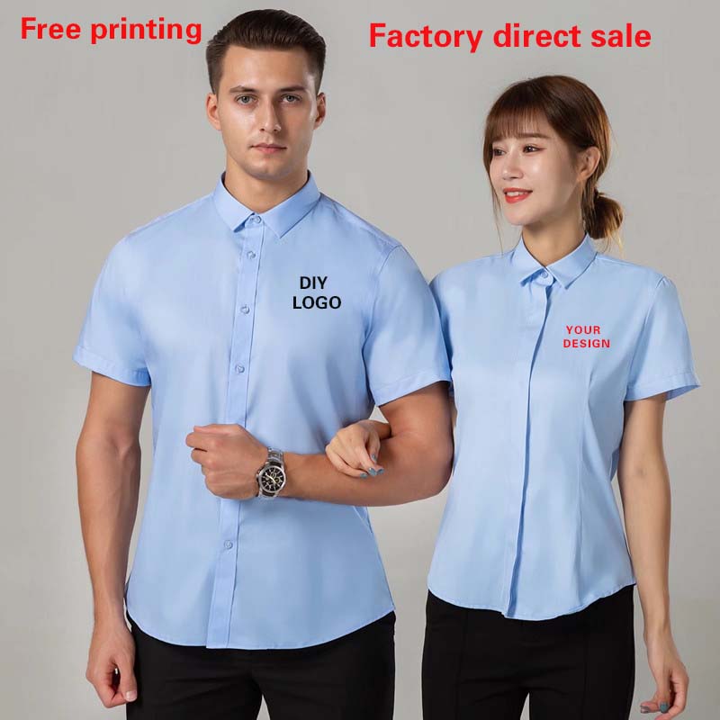 Chemises professionnelles hommes femmes à manches longues à manches courtes blanc gris bleu vêtements de travail chemise costumes 4S boutique journal brodé personnalisé