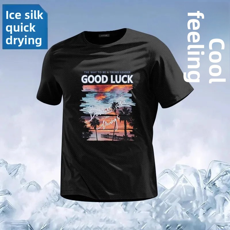 T-shirt décontracté pour homme en soie glacée, coupe ample, manches courtes, dos en maille, respirant et confortable, style été