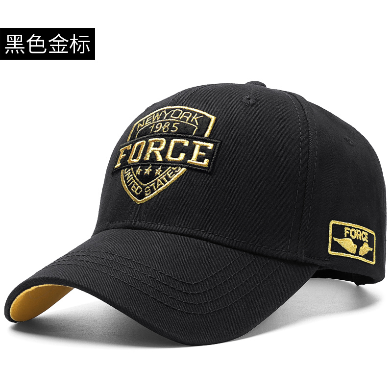 Casquettes de baseball décontractées pour hommes, chapeaux à visière, cool, hip hop, grande taille, tête large, 58-60, 60-65cm