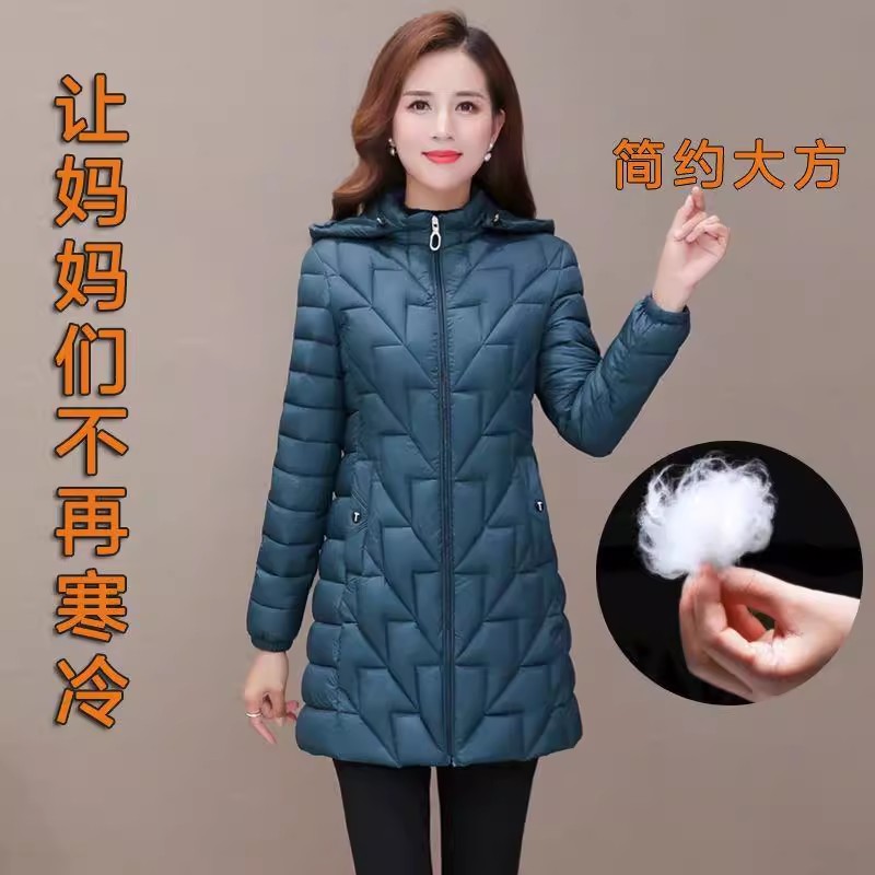 Parka mi-longue légère pour femme, manteau d'automne matelassé en coton, doudoune rembourrée, parka d'hiver 6XL 2026