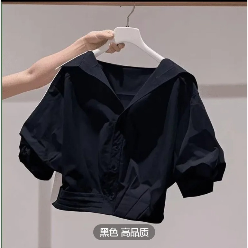 Fanan Nouvelle Collection Été 2026 Chemise Femme à Col Revers et Manches Bouffantes, Coupe Ample, Haut Court