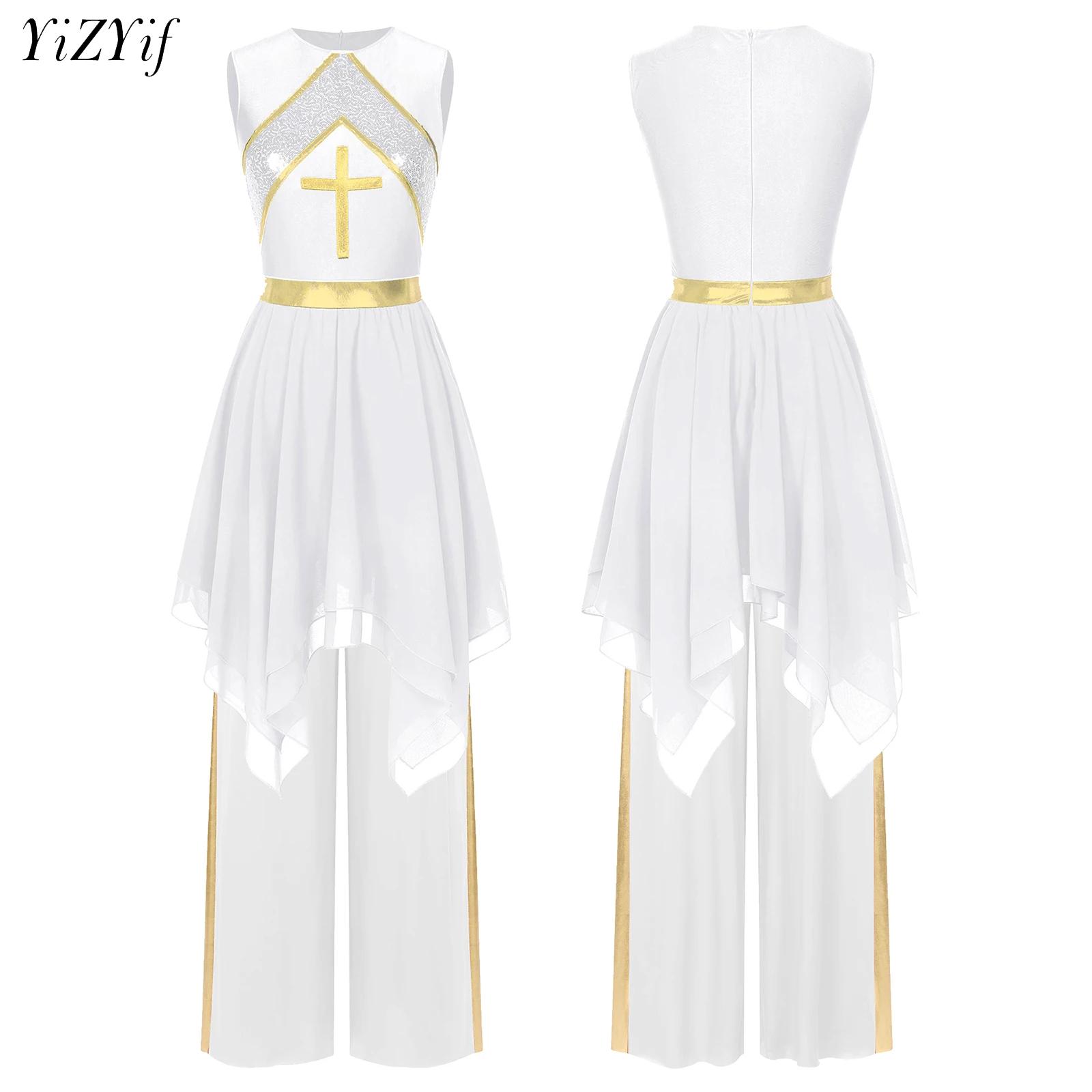 Robe en maille avec pantalon pour femme, danse moderne imbibée, pratique de la danse lyrique contemporaine classique, vêtements de performance de louange liturgique