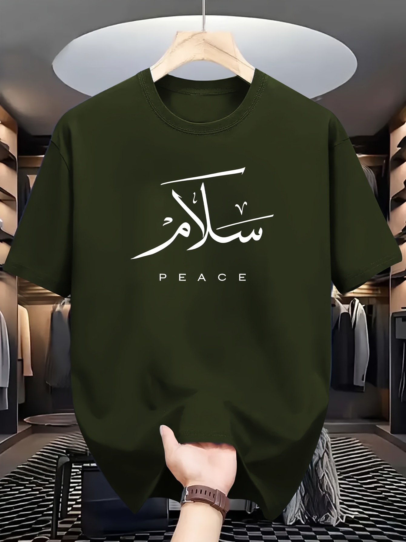 T-shirt Homme 100% Coton avec Slogan de Paix en Calligraphie Arabe – Haut Décontracté Urbain d'Été d'Inspiration Culturelle Minimaliste