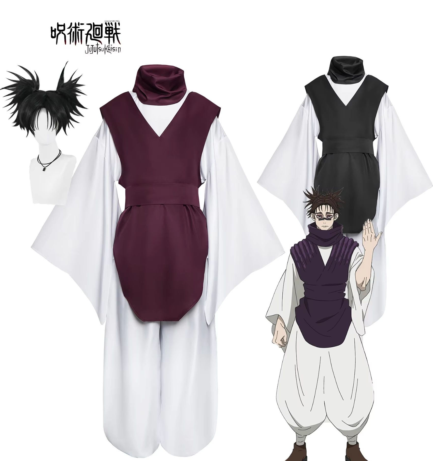 Tenue de cosplay Anime Choso, veste bicolore et pantalon large blanc, costume pour Halloween et Comic-Con.