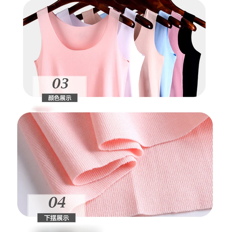 Débardeur d'été sans couture en soie glacée, gilet pour femme, sous-vêtements pour étudiantes, Style coréen, sangle fine