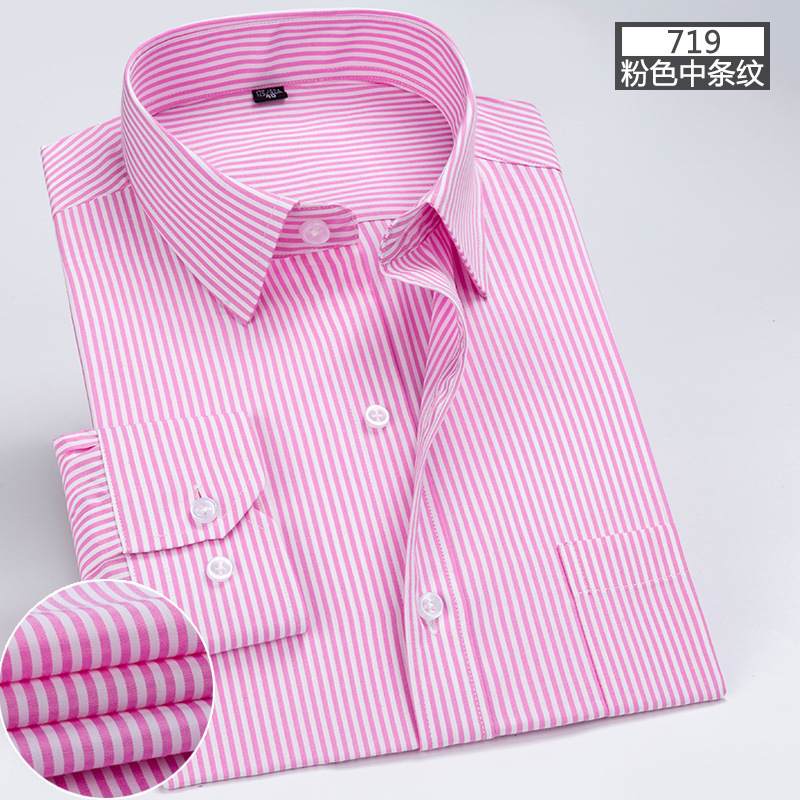 Chemise à manches longues pour hommes, outillage Business décontracté, sans fer, haut uni, de haute qualité, slim, confortable, mode printemps et été