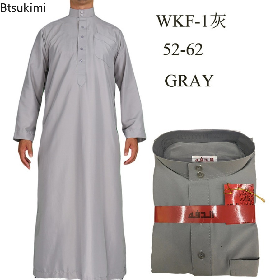 Robe musulmane pour hommes islamique Ramadan Juba caftan Dishdash Robe arabe couleur unie col à manches longues T-shirt ample Robe tunique nouveau