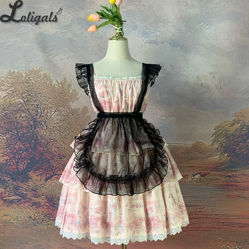 Mignon tablier de cosplay en maille à volants, rideau de taille de femme de chambre, surcouche Lolita