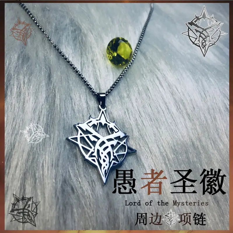 Collier Anime pour femmes, colliers le seigneur des mystères, tendance CKtalon, couleur argent, mode Couples, cadeau de fête pour filles