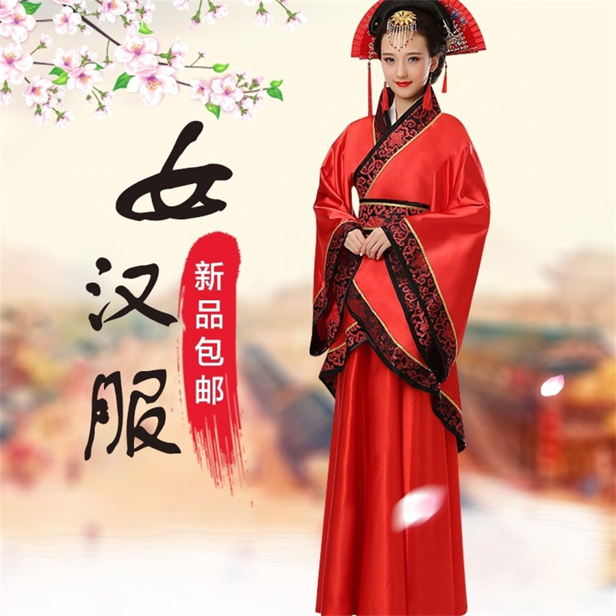 Costumes traditionnels chinois pour femmes, Cheongsam Tang imbibé, nickel é, robe de danse de scène vintage, robe Hanfu bleue et blanche, cosplay