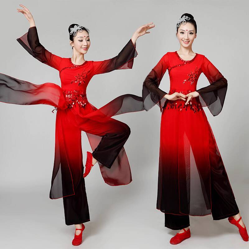 Vêtements de danse classique traditionnels pour femmes, danse folklorique chinoise, robe à manches d'eau, vêtements Yangko, pantalon prairie, jupe hanfu