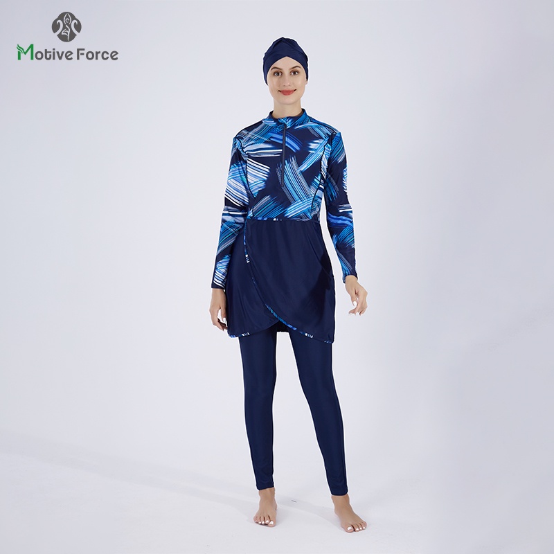 Burkini maillots de bains musulmans maillot bain femme hijab femme musulman Maillot de bain pour femmes musulmanes, couverture islamique, manches longues, Hijab, Burkini