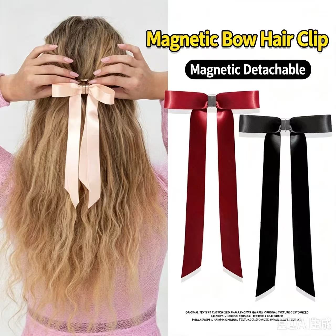 Barrette à cheveux magnétique détachable, barrette à cheveux en satin avec long ruban, accessoires capillaires élégants pour femmes pour coiffures mi-attachées