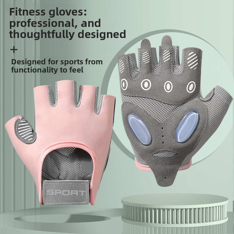 Gants de sport et de fitness pour femmes, coussin d'air antidérapant, soie glacée de yoga absorbant les chocs, fitness respirant et résistant à l'usure