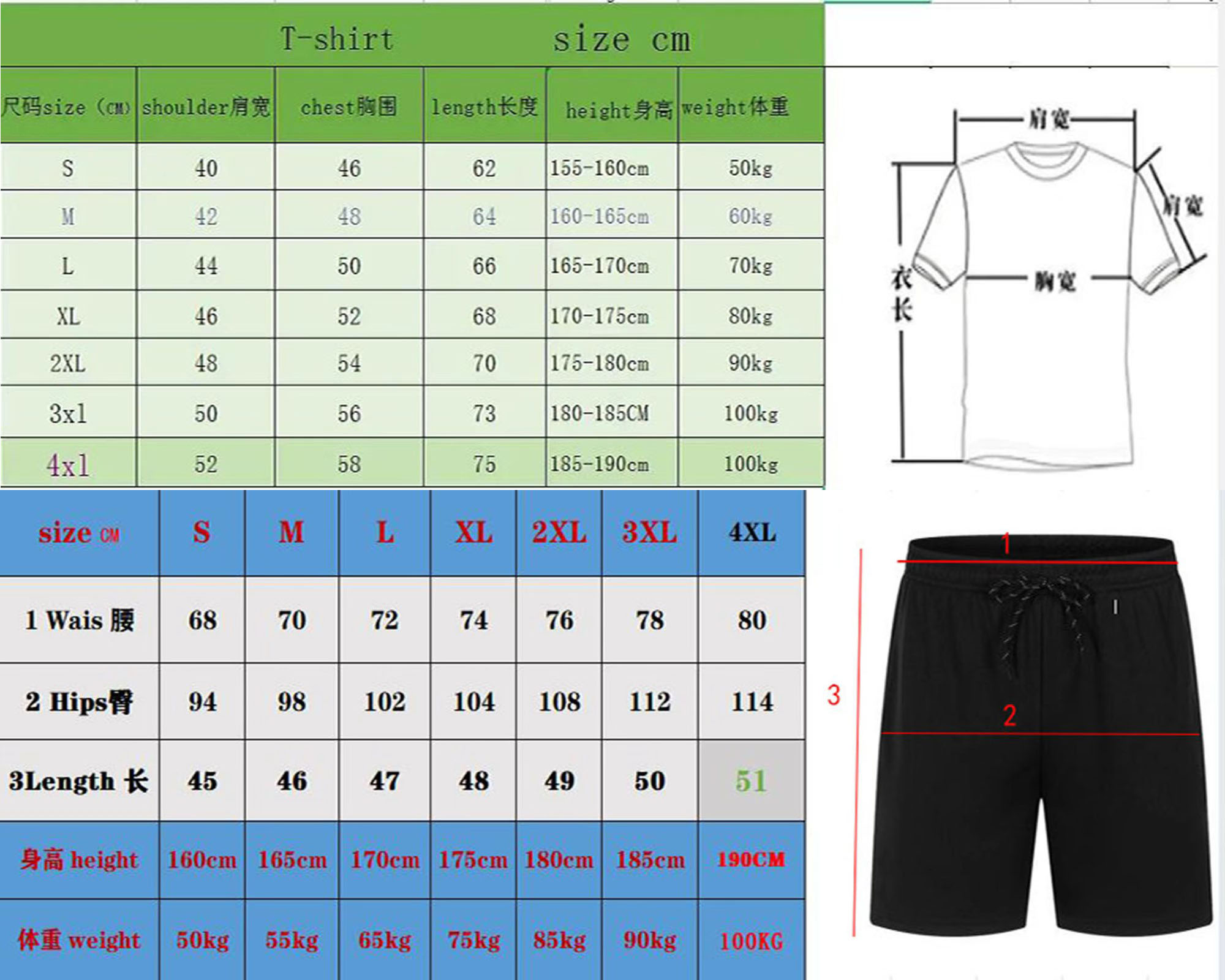 Ensemble de survêtement pour hommes : T-shirts et shorts de sport, tenue décontractée urbaine à manches courtes, confortable pour l'été, la maison et l'extérieur