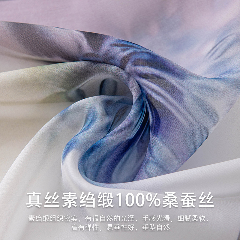 Pure soie longue écharpe haut de gamme sensation été mince imprimé châle femmes foulard en soie cadeau châles femmes luxe Bufandas De Seda Sj111