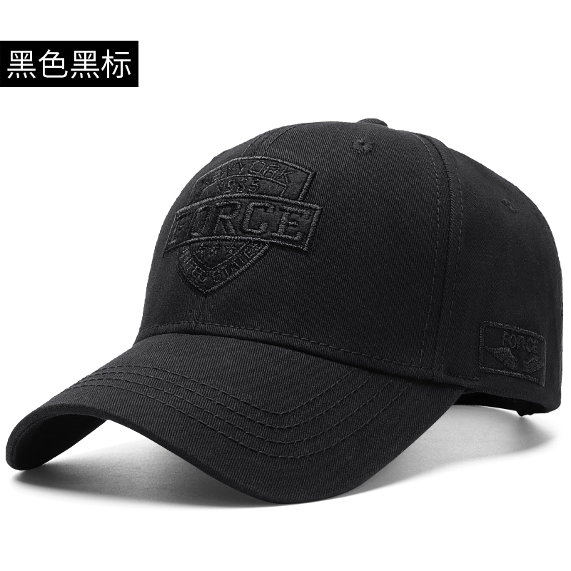 Casquettes de baseball décontractées pour hommes, chapeaux à visière, cool, hip hop, grande taille, tête large, 58-60, 60-65cm
