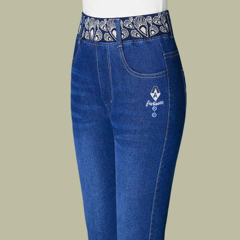 Jeans droits à taille élastique pour femmes, pantalon en denim taille haute, coupe décontractée et polyvalente, grande taille, jean slim pour femmes, pantalon 5XL.