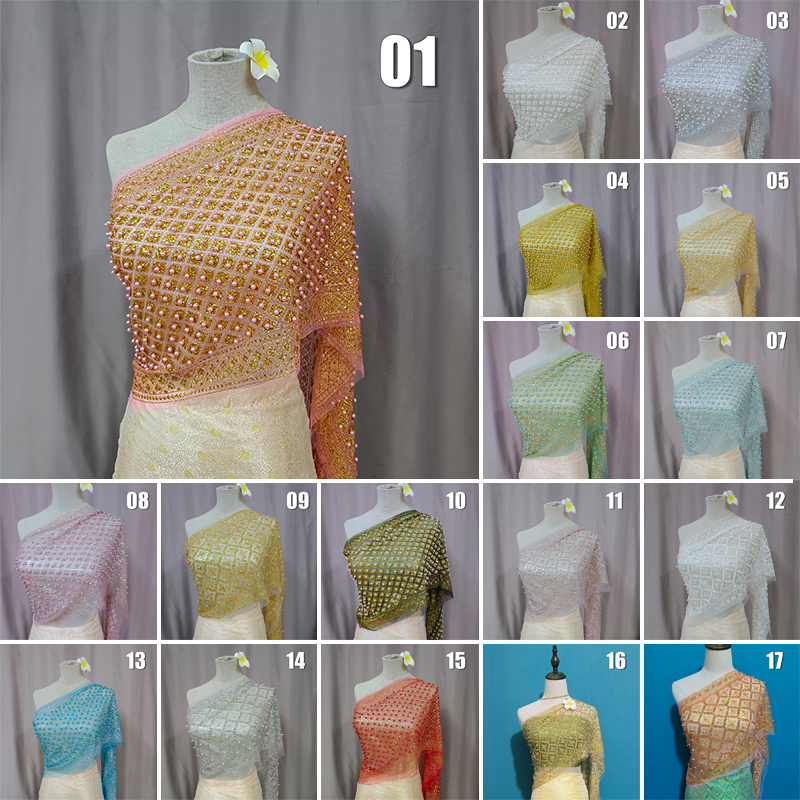 Châle en maille de dentelle pour femmes, écharpe scintillante, perles rondes, cape ronde, costume de danse, fête de vacances, plage ethnique, voyage, thaïxiété, RON