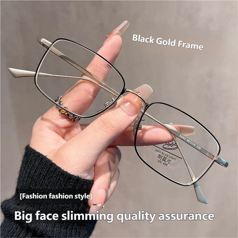 Lunettes à monture métallique rétro carrées pour hommes et femmes, lentille en résine Anti-lumière bleue, légères et durables, à la mode