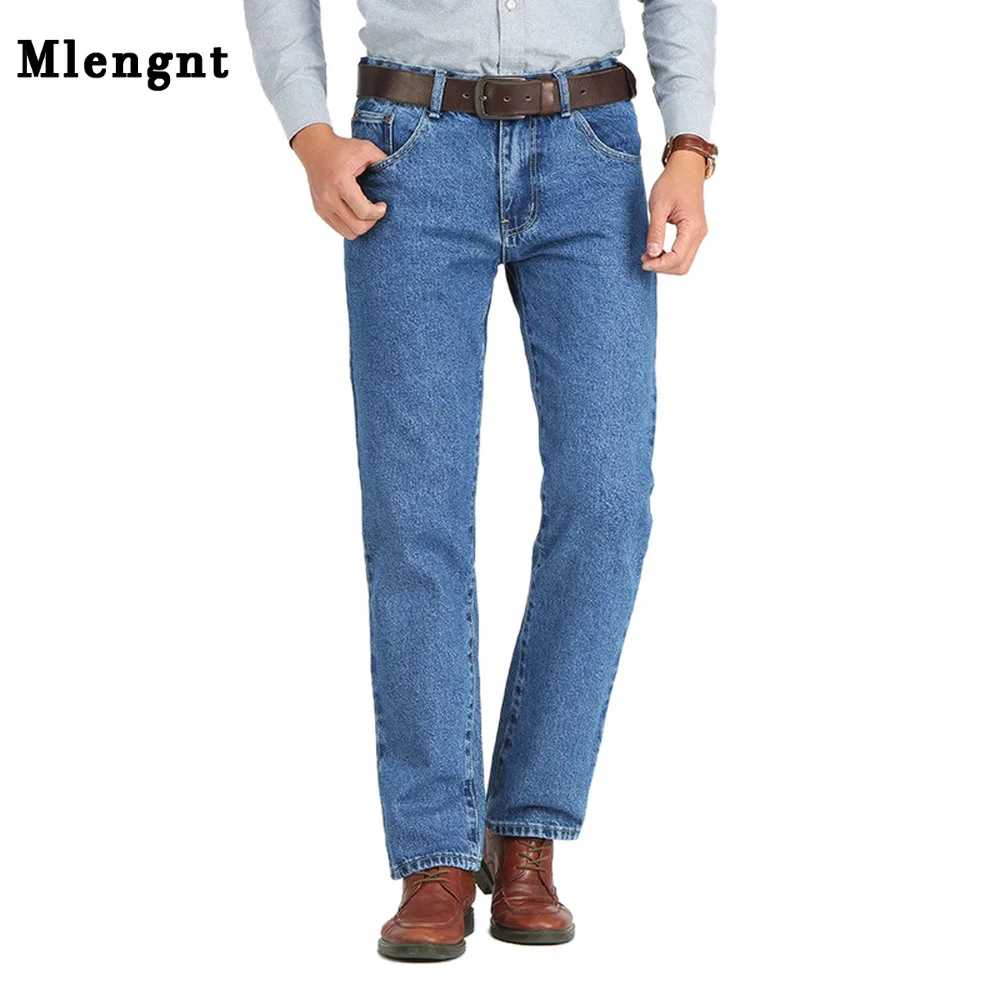 Jean d'affaires classique en coton pour homme, pantalon droit et extensible de marque, salopette d'été, coupe cintrée, printemps-automne, 2021