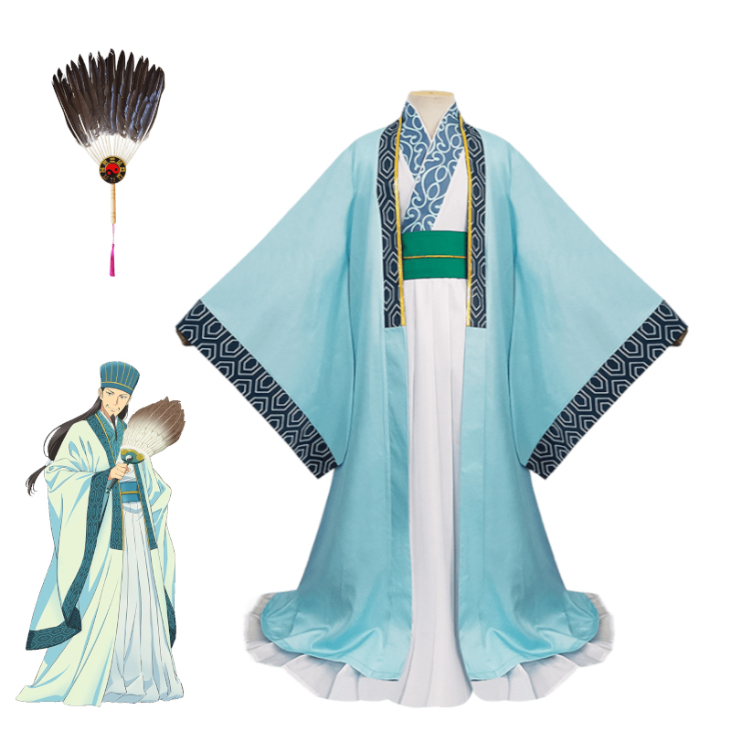 Costume Cosplay Ya Boy Kongming! Zhuge Liang Hanfu pour Homme Robe Bleue Tenue d'Érudit Chinois Ancien Déguisement Halloween Carnaval