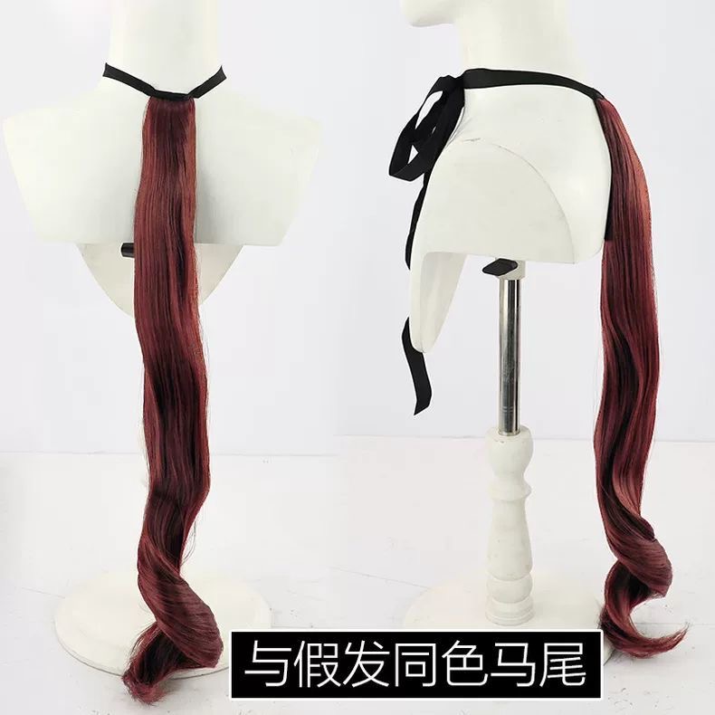 Costume de Cosplay Anime Pretty Derby Uma Musume, perruque de Cosplay Uma Musume Tokai Teio, robe d'oreille queue, tenue de fête d'halloween pour femmes