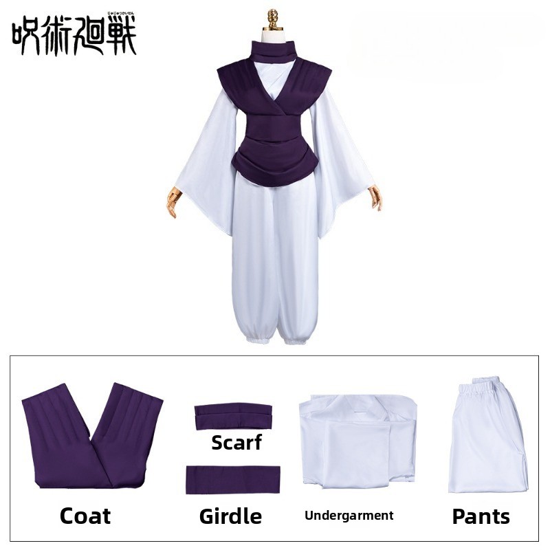 Costume de cosplay Choso de l'anime Jujutsu Kaisen, gilet violet, cache-cou, ceinture, pantalon blanc, tenues de fête d'Halloween pour femmes et hommes