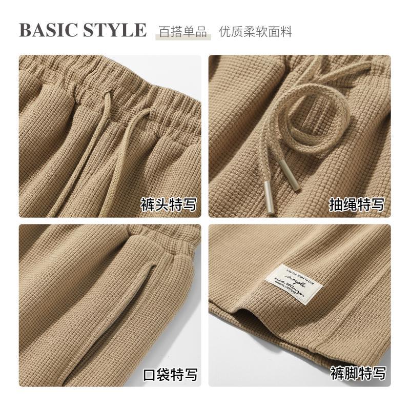 Short d'été ample américain décontracté pour hommes, motif gaufré, kaki