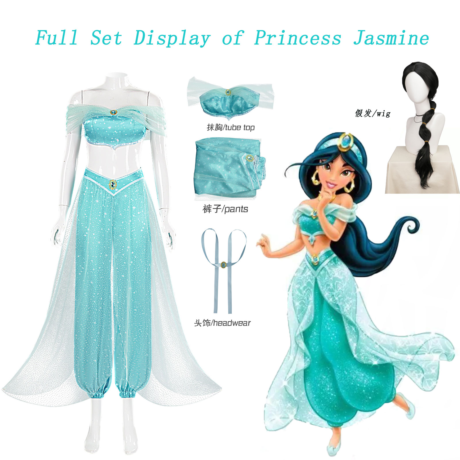 Costumes de Princesse Arabe pour Festival, Tenues de Danse Indienne Brodé Bollywood, Déguisement de Fête Halloween Cosplay Jasmines