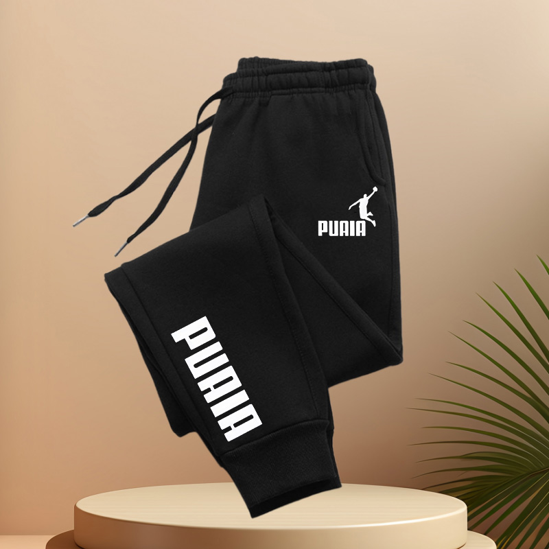 Pantalon de jogging décontracté pour homme avec taille élastique et cordon de serrage - pantalon de sport et décontracté confortable avec impression simple