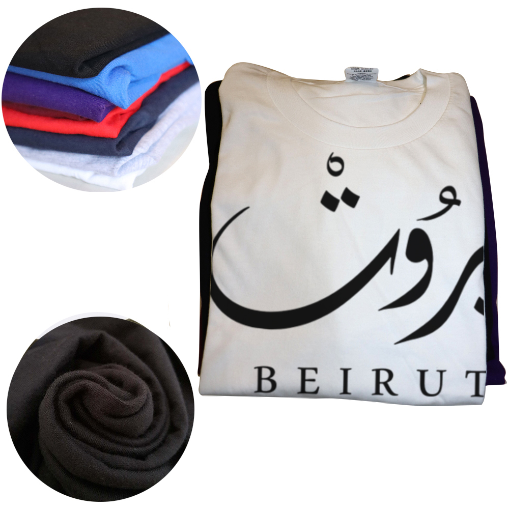 T-shirts drôles du Liban, capitale Beyrouth, en coton, streetwear, manches courtes, cadeaux, vêtements pour hommes, mode décontractée, t-shirt ample et surdimensionné