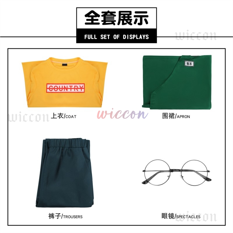 Costume de Cosplay Anime Sakamoto & Days Taro Sakamoto, tablier, perruque, uniforme de fête d'halloween pour femmes et hommes