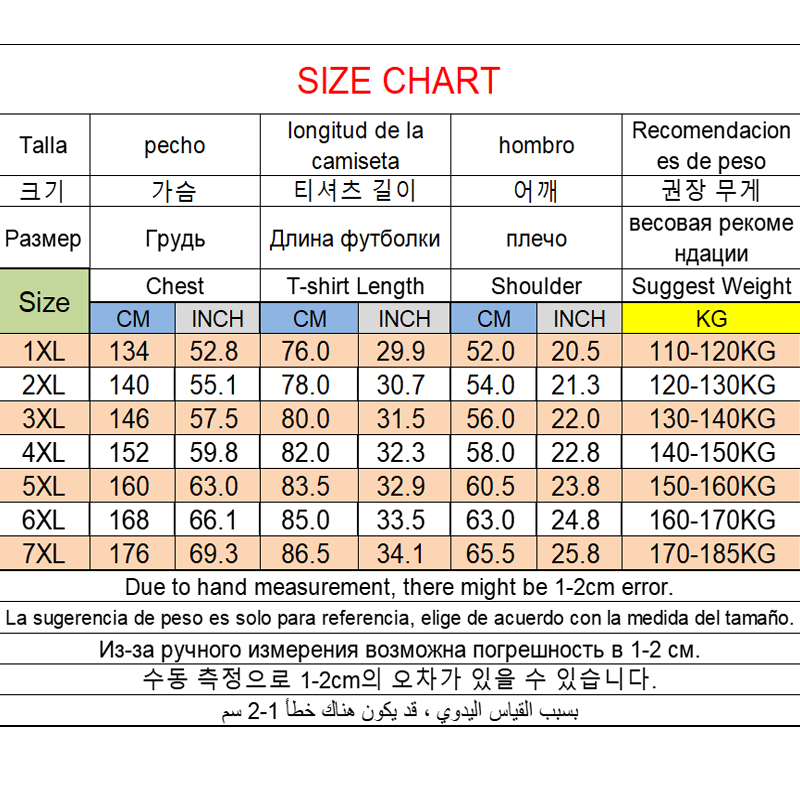 Sweat-shirt à manches longues pour homme, grande taille, col rond, impression, noir, beige, vert, haute qualité, 6XL, 7XL, 8XL, automne et hiver