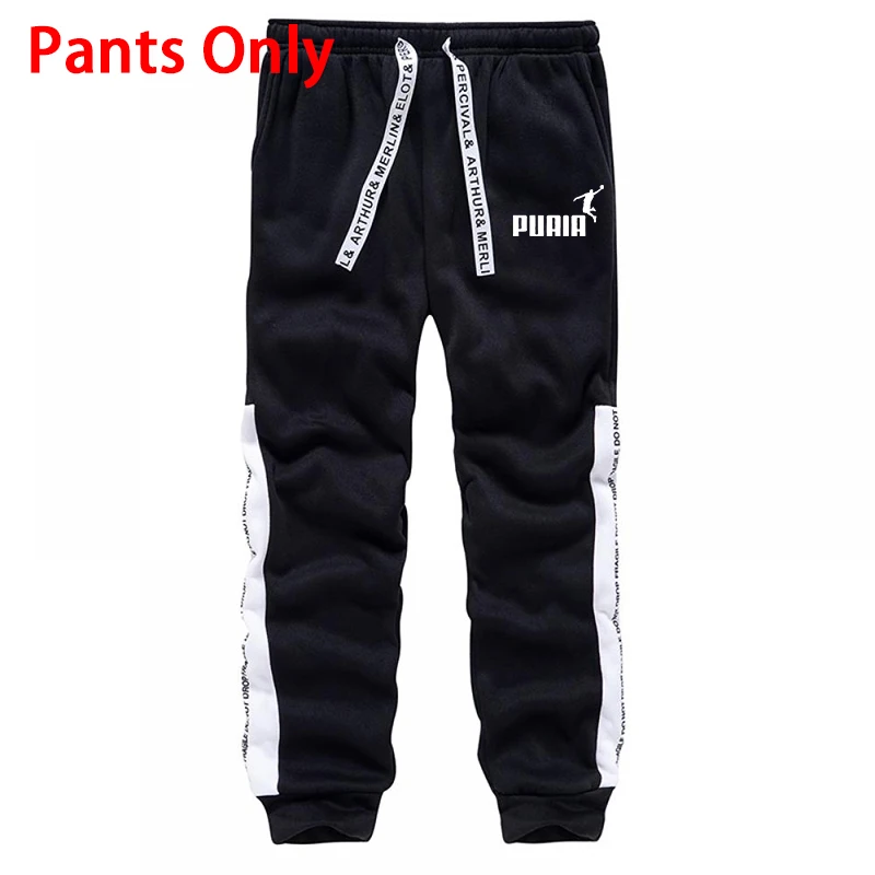 Ventes Flash : Ensemble de Survêtement Décontracté pour Homme – Sweat à Capuche et Pantalon de Jogging Sport Quotidien – Vêtements Classiques Noir et Blanc