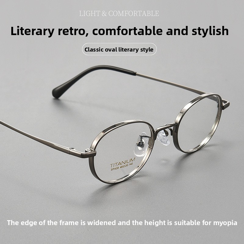 Lunettes ovales à petite monture, monture complète à bord épais en titane pur, style vintage ajusté au visage rond, lunettes artistiques minimalistes