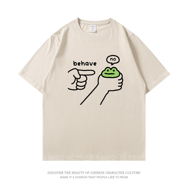 T-shirt en coton Fun Frog pour hommes et femmes, imprimé personnalisé, décontracté, tendance, à la mode, pour l'été