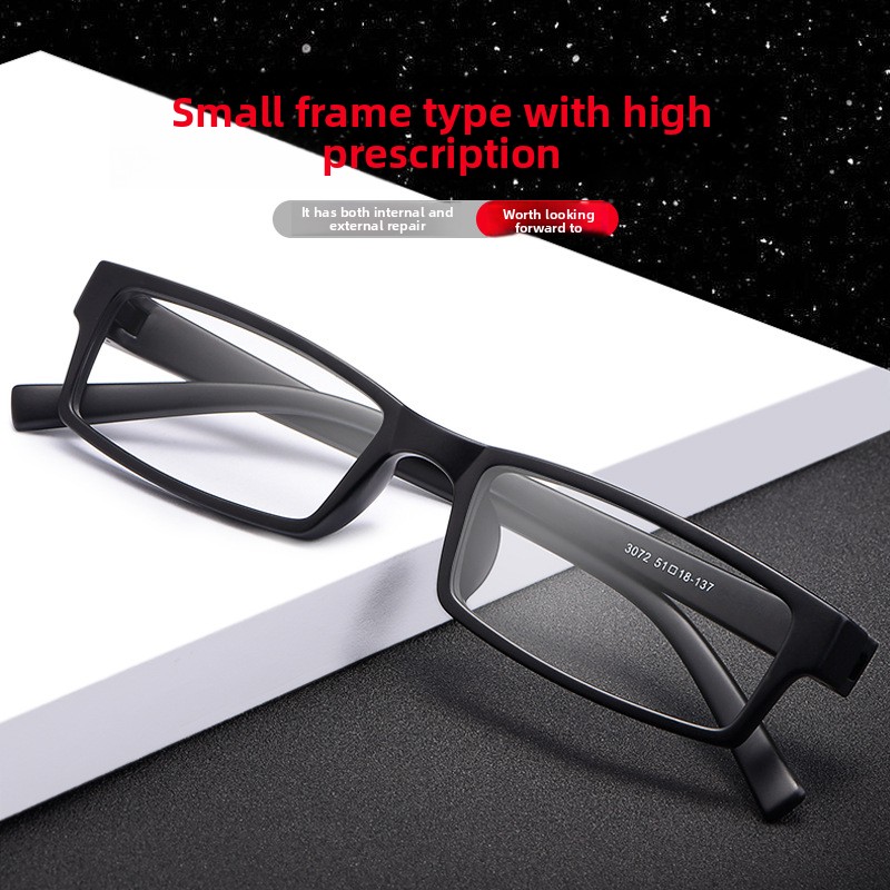 TR90 Petites lunettes carrées, montures optiques à visage mince, design unisexe à jante complète, lunettes minimalistes légères, ajustement confortable et tendance